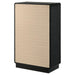 Cavelle Chest - De Avenue Furniture
