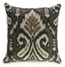 Kaidney Pillow (Set of 4) - De Avenue Furniture