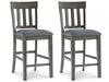 Hallanden Dining Room Set - De Avenue Furniture