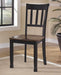 Owingsville Dining Chair Set - De Avenue Furniture