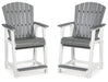 Transville Outdoor Counter Height Bar Stool (Set of 2) - De Avenue Furniture