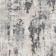 Mazatl 7'10" x 10'2" Rug - De Avenue Furniture