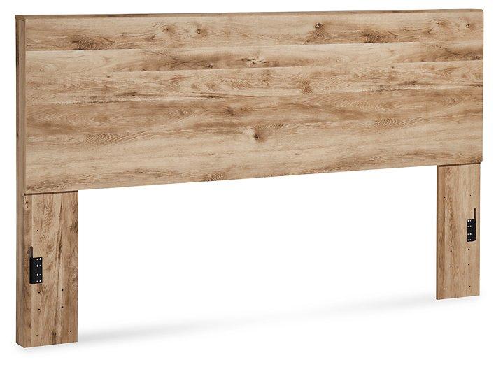 Hyanna Panel Storage Bed with 1 Under Bed Storage Drawer - De Avenue Furniture
