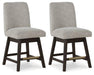 Burkhaus Counter Height Barstool - De Avenue Furniture