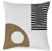 Longsum Pillow (Set of 4) - De Avenue Furniture