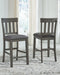 Hallanden Dining Room Set - De Avenue Furniture