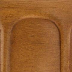 Gierburg Table Lamp - De Avenue Furniture