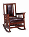 Ida Upholstered Rocking Chair Tobacco and Dark Brown - De Avenue Furniture